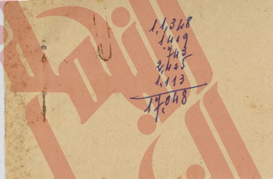 270