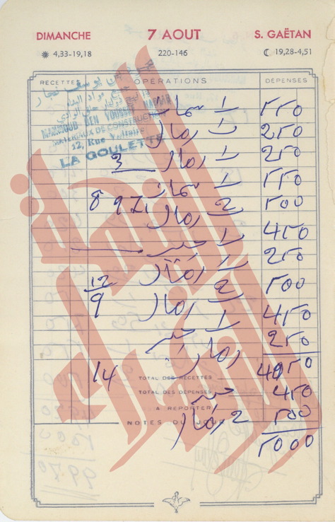 035