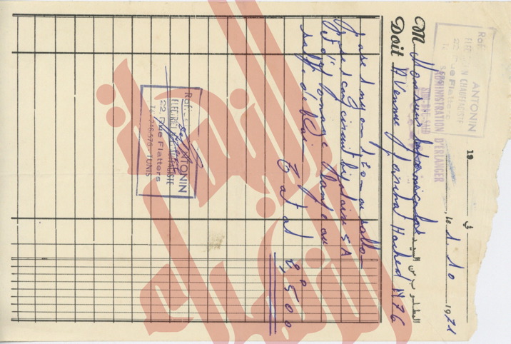 042