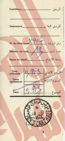 133