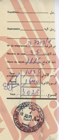137