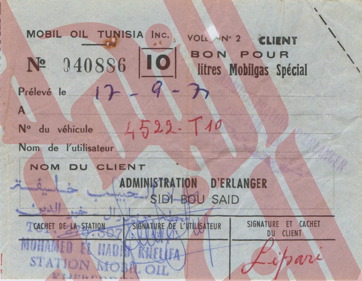 200