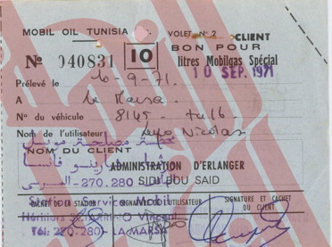 221