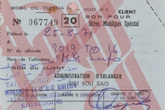 183