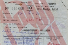 200