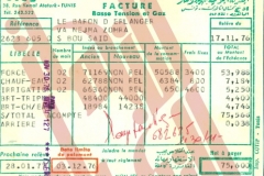 232
