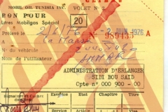 121