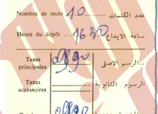 168