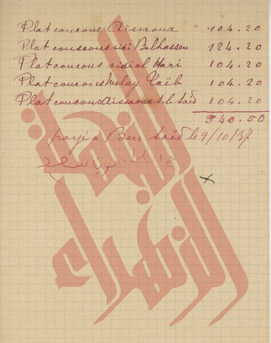 024
