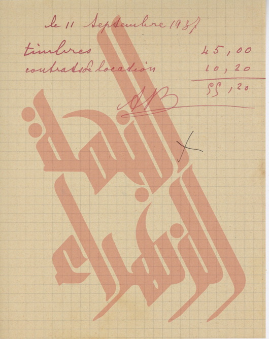032