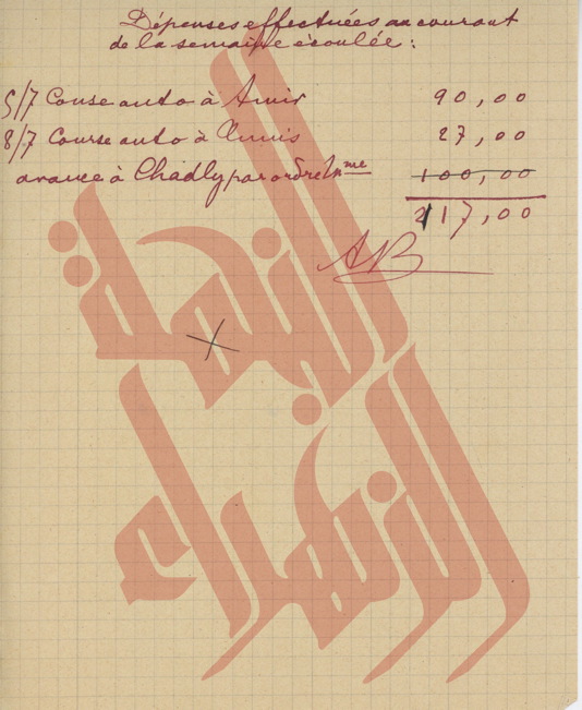 060