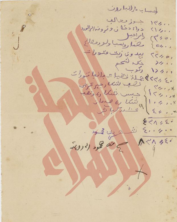 102