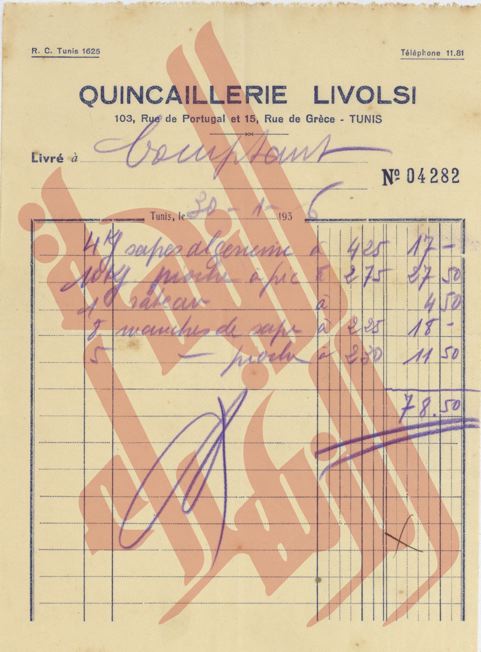 122