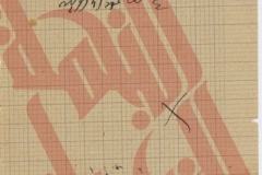 029