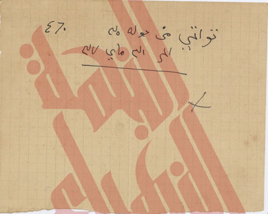 046