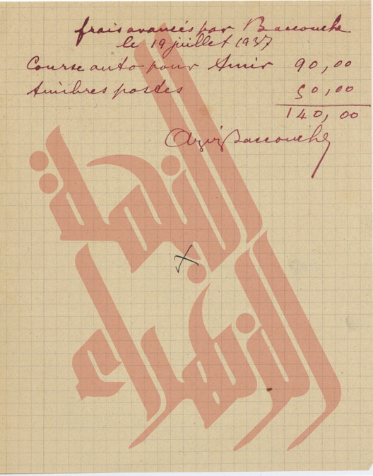 061