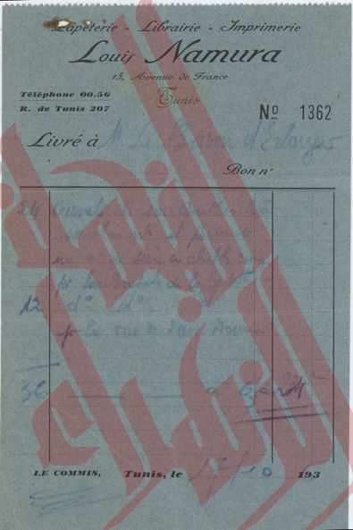 103