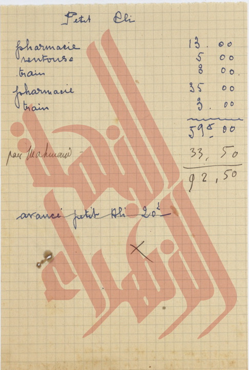108