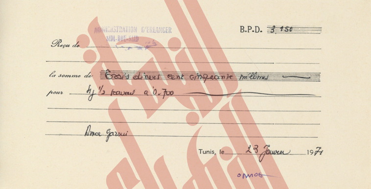 117
