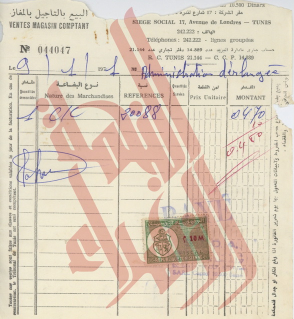 192