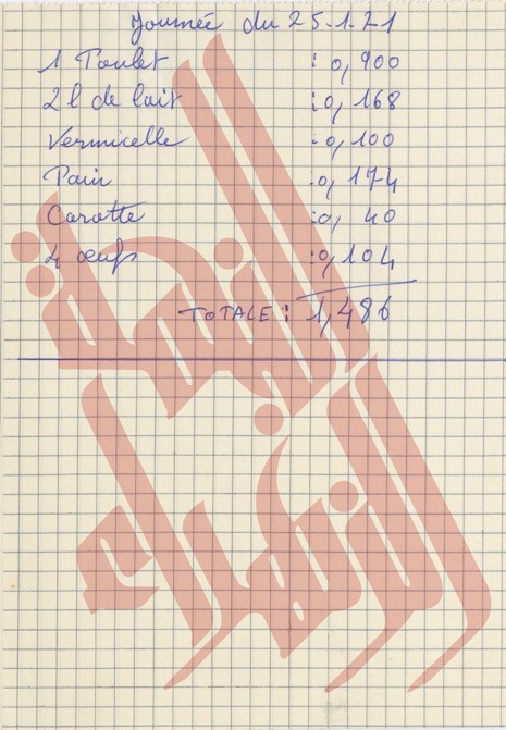 218