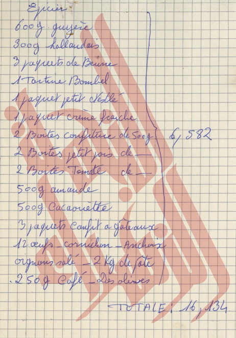 220