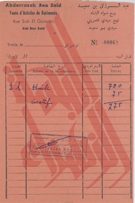 243