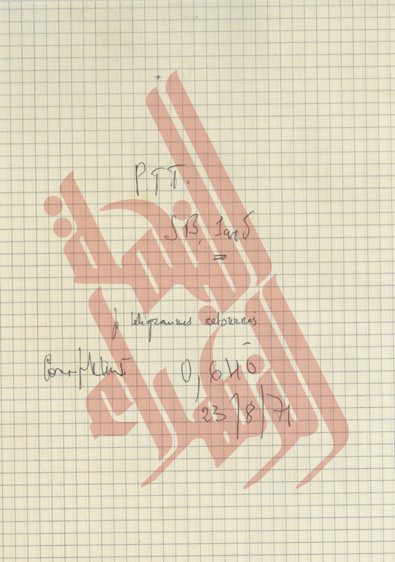 083