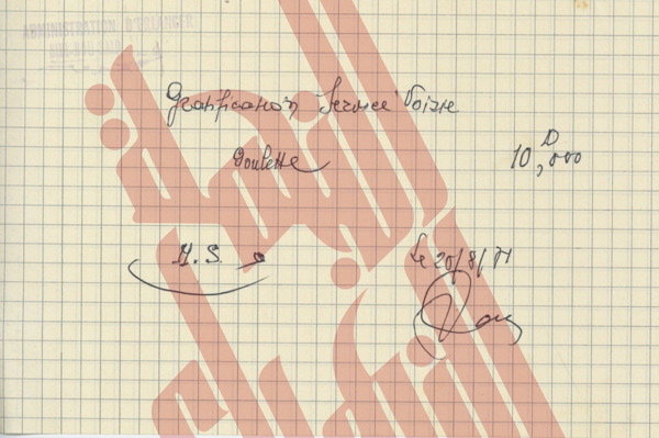 099