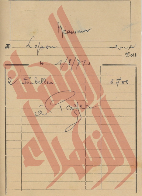 125
