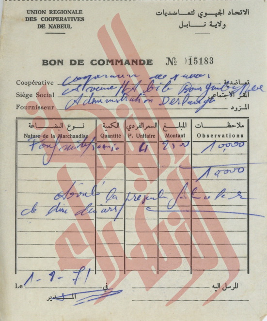 130