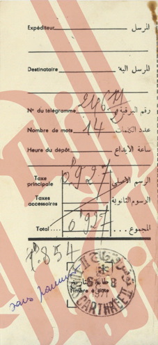 141