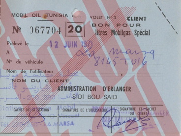 214