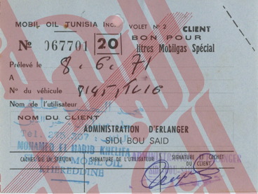 219