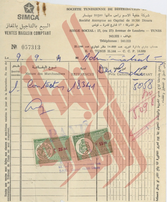 105