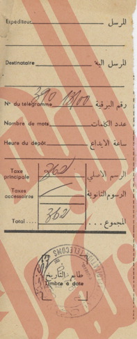 126