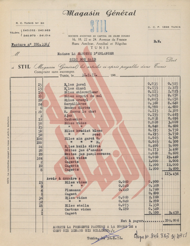 130