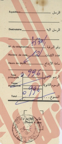 176