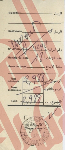 178