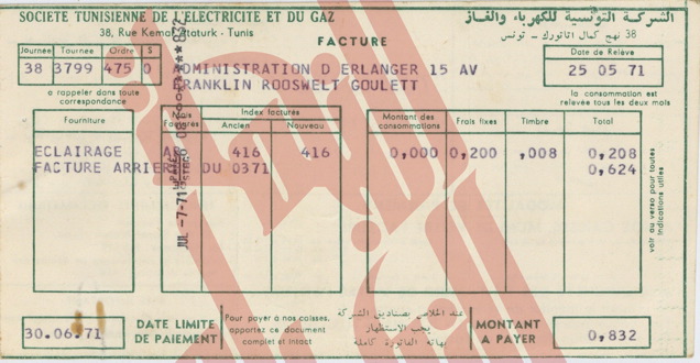 205