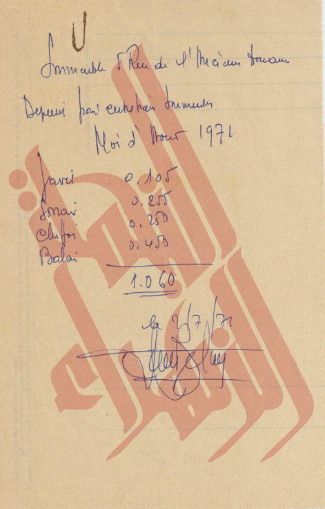 210