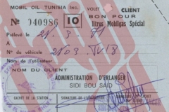 184