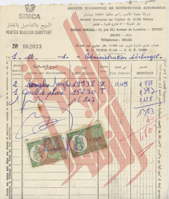 120