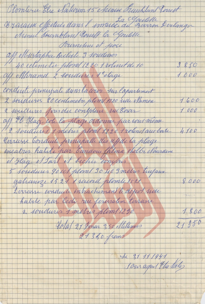 126