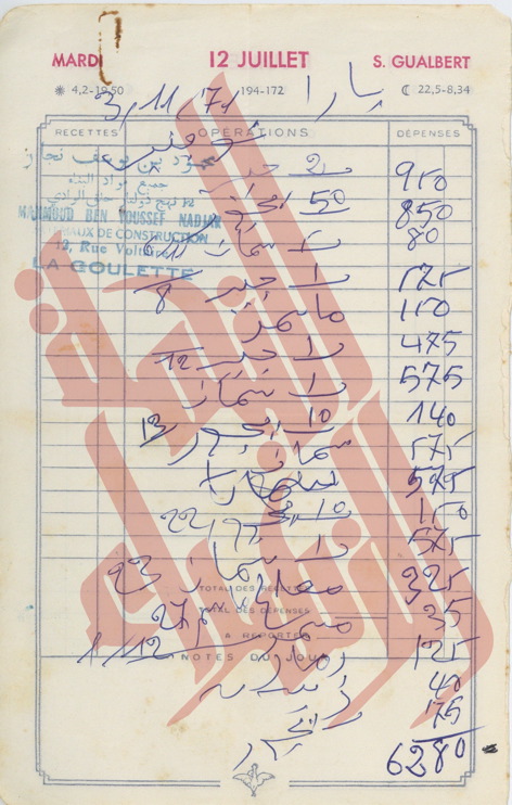 137