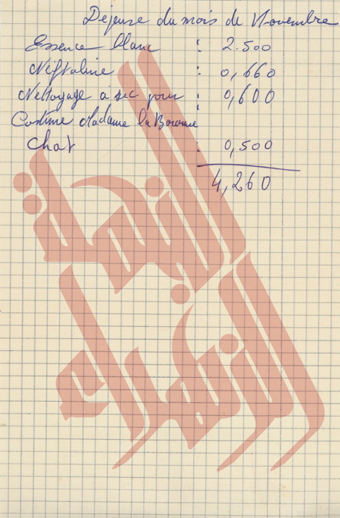 138