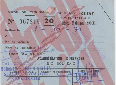 154