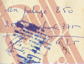 205