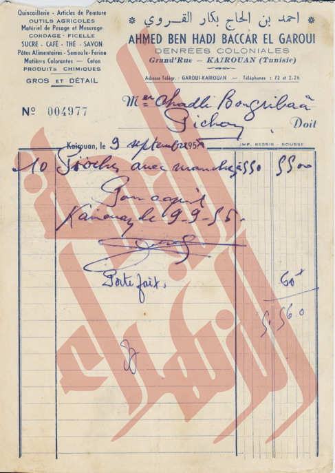 046