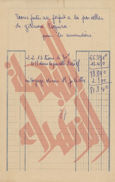 047